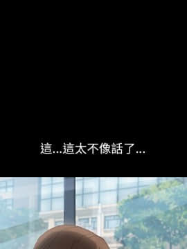 15分鐘 1-37話[完結]_001_063