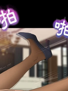15分鐘 1-37話[完結]_002_003