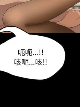 15分鐘 1-37話[完結]_002_004
