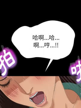 15分鐘 1-37話[完結]_002_005