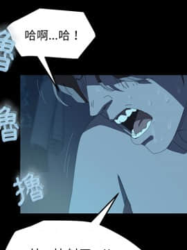 15分鐘 1-37話[完結]_002_007
