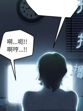 15分鐘 1-37話[完結]_002_010
