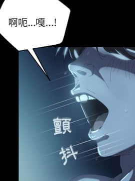 15分鐘 1-37話[完結]_002_012