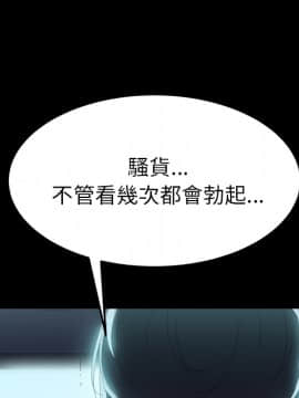 15分鐘 1-37話[完結]_002_015