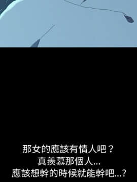 15分鐘 1-37話[完結]_002_019
