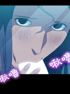15分鐘 1-37話[完結]_002_020