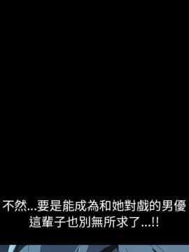 15分鐘 1-37話[完結]_002_021