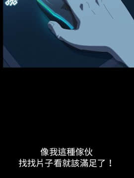 15分鐘 1-37話[完結]_002_024