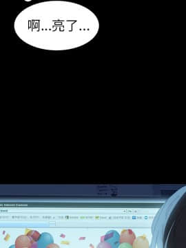 15分鐘 1-37話[完結]_002_038