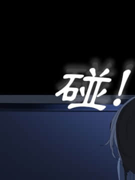 15分鐘 1-37話[完結]_002_040