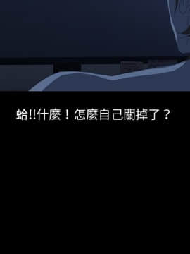 15分鐘 1-37話[完結]_002_041