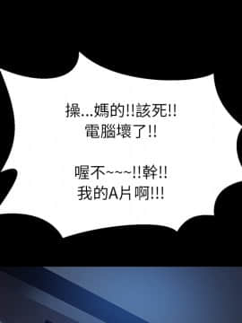 15分鐘 1-37話[完結]_002_042