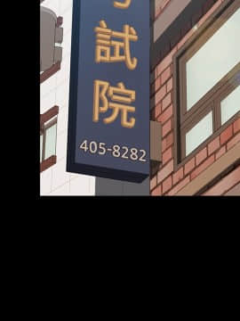 15分鐘 1-37話[完結]_002_048