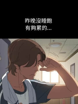 15分鐘 1-37話[完結]_002_049