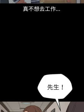 15分鐘 1-37話[完結]_002_050
