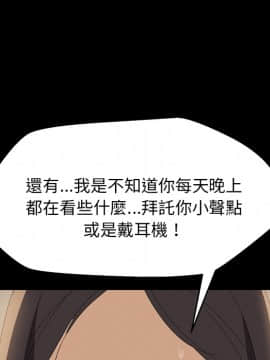 15分鐘 1-37話[完結]_002_056