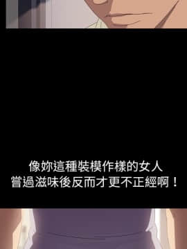 15分鐘 1-37話[完結]_002_062