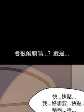 15分鐘 1-37話[完結]_002_065