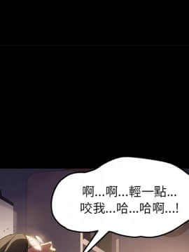 15分鐘 1-37話[完結]_002_068