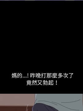 15分鐘 1-37話[完結]_002_070