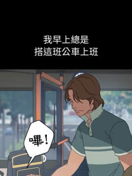 15分鐘 1-37話[完結]_002_079