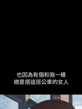 15分鐘 1-37話[完結]_002_082
