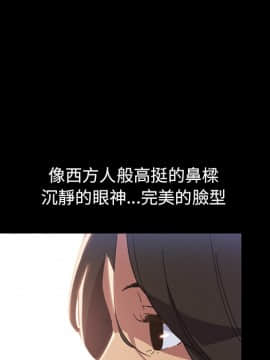15分鐘 1-37話[完結]_002_084
