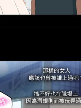 15分鐘 1-37話[完結]_002_089