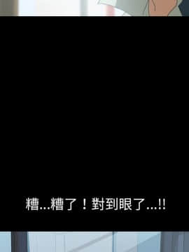 15分鐘 1-37話[完結]_002_095