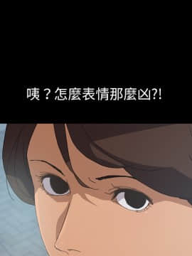15分鐘 1-37話[完結]_002_098