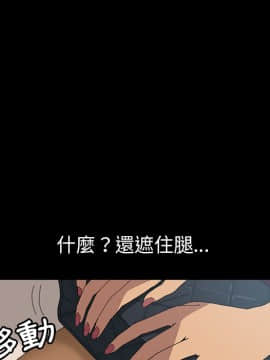 15分鐘 1-37話[完結]_002_100