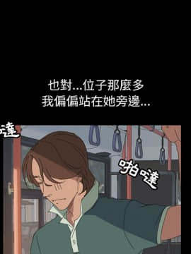 15分鐘 1-37話[完結]_002_102