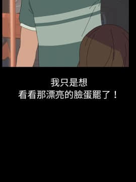 15分鐘 1-37話[完結]_002_103