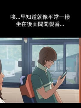 15分鐘 1-37話[完結]_002_104