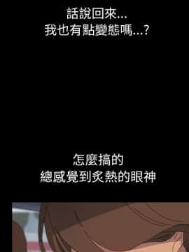 15分鐘 1-37話[完結]_002_105