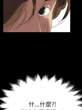 15分鐘 1-37話[完結]_002_108