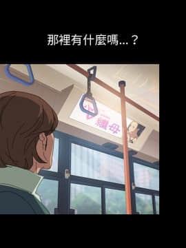 15分鐘 1-37話[完結]_002_111