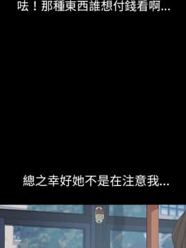 15分鐘 1-37話[完結]_002_113