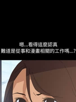 15分鐘 1-37話[完結]_002_115