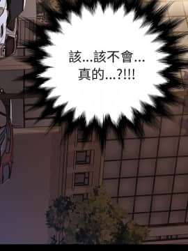 15分鐘 1-37話[完結]_002_136