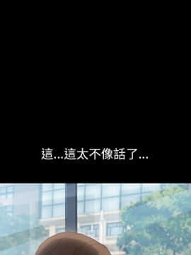 15分鐘 1-37話[完結]_002_137