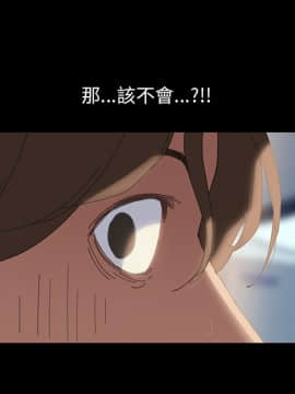 15分鐘 1-37話[完結]_002_141