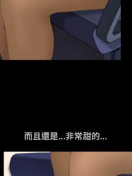 15分鐘 1-37話[完結]_002_146