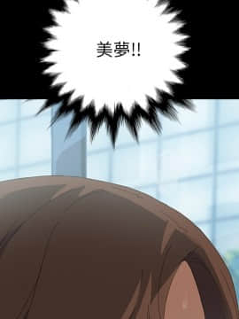15分鐘 1-37話[完結]_002_149