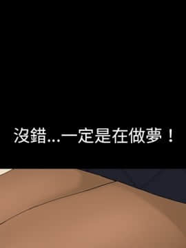 15分鐘 1-37話[完結]_003_002
