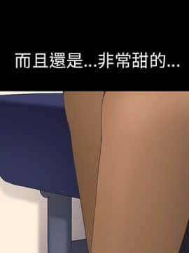 15分鐘 1-37話[完結]_003_004