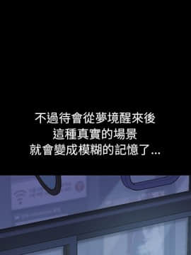 15分鐘 1-37話[完結]_003_013