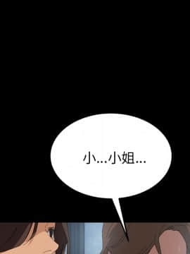 15分鐘 1-37話[完結]_003_016