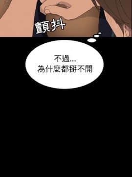15分鐘 1-37話[完結]_003_028