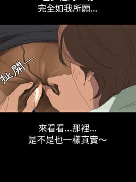 15分鐘 1-37話[完結]_003_033
